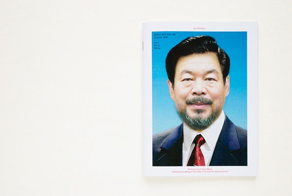 22-ai-weiwei-04